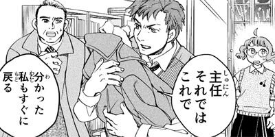 �����װ� û�Ժ��ʽ� 3