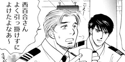 �俧�ε��� Silver sky in yourself 1