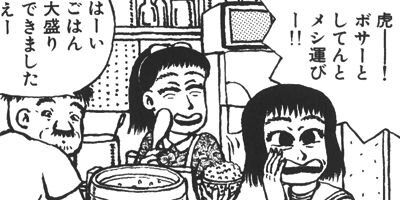 �פλҤ��椯�� 3