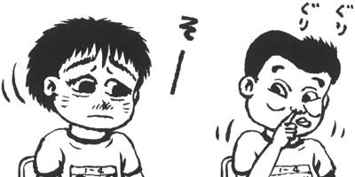 �פλҤ��椯�� 7