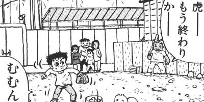 �פλҤ��椯�� 18