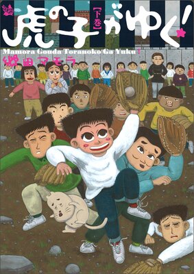 �פλҤ��椯��