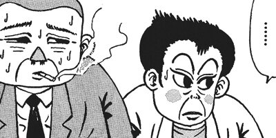 �ͤ��륵�� 1