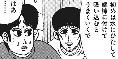 �ͤ��륵�� 5