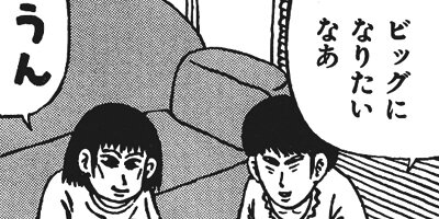 �ͤ��륵�� 9