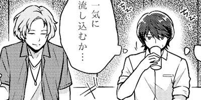 �����ǹ�ʺǰ����� 2