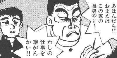 ��ʡ�ʿ��� 5