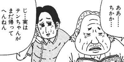 ��ʡ�ʿ��� 6