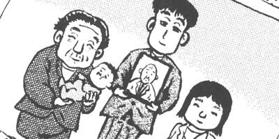 ��ʡ�ʿ��� 7