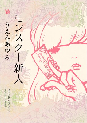 ��󥹥�������