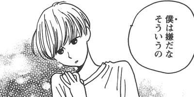 ������ 1