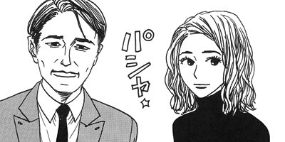 ������ 2