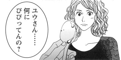 ������ 3