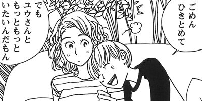 ������ 4