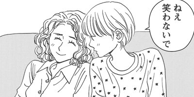 ������ 5