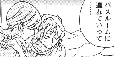 ������ 12