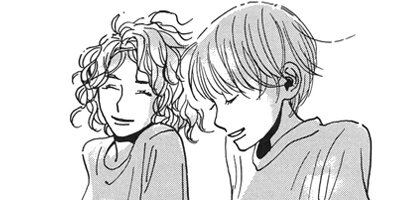 ������ 13