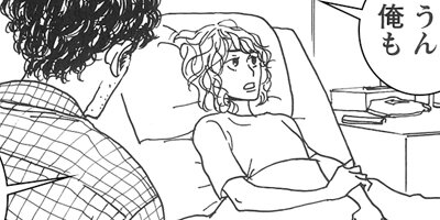 ������ 14