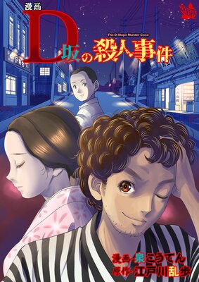 ̡�� D��λ��ͻ���