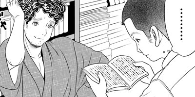 ̡�� D��λ��ͻ��� 2