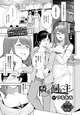 �٤λ������ɽ��