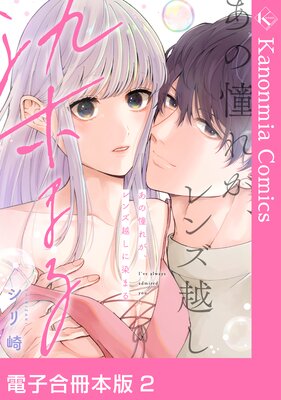 ����ƴ�줬����󥺱ۤ������ޤ���Żҹ�����ǡ�