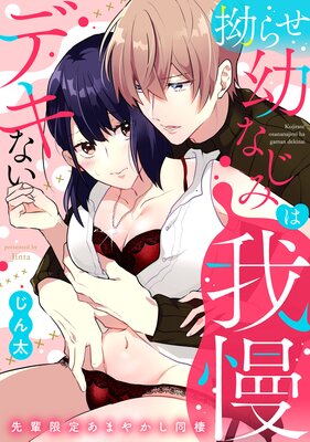 ٹ�餻�Ĥʤ��ߤϲ����ǥ��ʤ� ���ڸ��ꤢ�ޤ䤫��Ʊ���ԥ��Υ�ߥ���