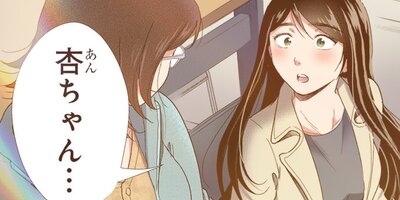 ����¯�������ʤˤʤ�ޤ��� 96�ڥե륫�顼��