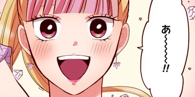 �������Ƥ��ɤ��������ˤʤäƤ�ͥ���ȥ�󥭡���ξ���ۤ� 92�ڥե륫�顼��