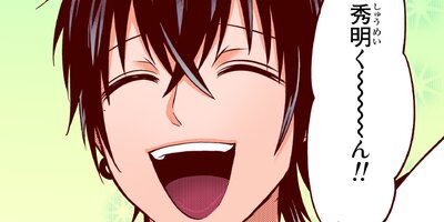 �������Ƥ��ɤ��������ˤʤäƤ�ͥ���ȥ�󥭡���ξ���ۤ� 97�ڥե륫�顼��