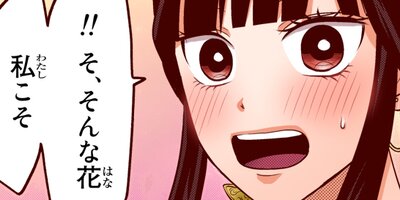 �������Ƥ��ɤ��������ˤʤäƤ�ͥ���ȥ�󥭡���ξ���ۤ� 99�ڥե륫�顼��