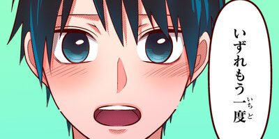 �������Ƥ��ɤ��������ˤʤäƤ�ͥ���ȥ�󥭡���ξ���ۤ� 100�ڥե륫�顼��