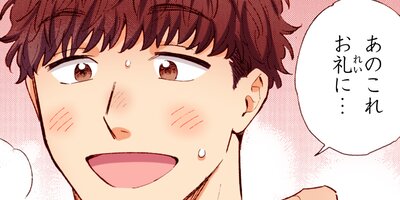 �����̴�ǿ줤�ޤ��礦 71�ڥե륫�顼��