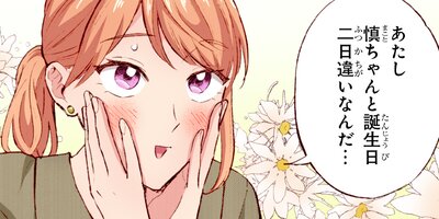 �����̴�ǿ줤�ޤ��礦 74�ڥե륫�顼��