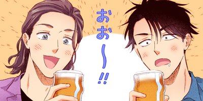 �����̴�ǿ줤�ޤ��礦 75�ڥե륫�顼��