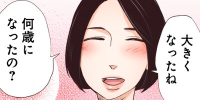 ��ᥤ�� 106�ڥե륫�顼��