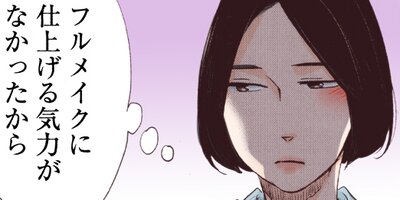 ��ᥤ�� 107�ڥե륫�顼��