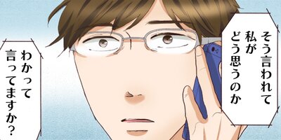 ��ᥤ�� 109�ڥե륫�顼��