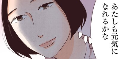 ��ᥤ�� 111�ڥե륫�顼��