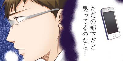 ��ᥤ�� 112�ڥե륫�顼��