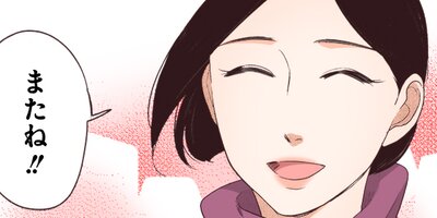 ��ᥤ�� 114�ڥե륫�顼��