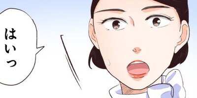 ��ᥤ�� 115�ڥե륫�顼��