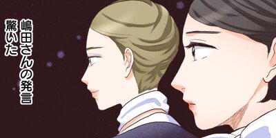 ��ᥤ�� 117�ڥե륫�顼��