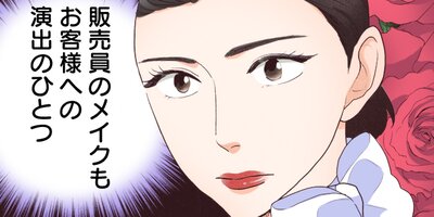 ��ᥤ�� 118�ڥե륫�顼��