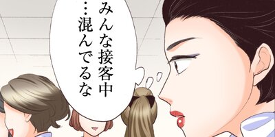 ��ᥤ�� 119�ڥե륫�顼��