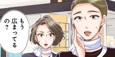 ��ᥤ�� 141�ڥե륫�顼��