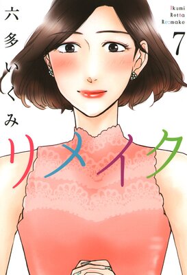 ��ᥤ���ڥե륫�顼��