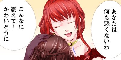 �����������Ф줿�ʤ顢ͥ���˱餸�Ƥߤ��ޤ��礦���ʥ��ߥå��� 40�ڥե륫�顼��