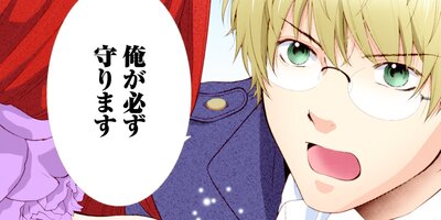 �����������Ф줿�ʤ顢ͥ���˱餸�Ƥߤ��ޤ��礦���ʥ��ߥå��� 41�ڥե륫�顼��