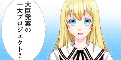 �����������Ф줿�ʤ顢ͥ���˱餸�Ƥߤ��ޤ��礦���ʥ��ߥå��� 45�ڥե륫�顼��